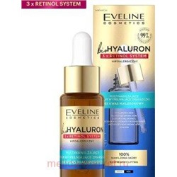 Eveline Сыворотка мультиувлажняющая Bio Hyaluron 3 x Retinol System заполняющая морщины день ночь 18 мл