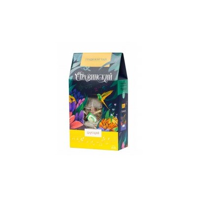 Царский сбор Стравинский (20 пирамидок)
