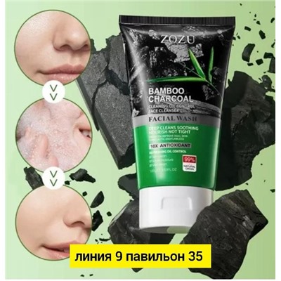 Маска #22991496