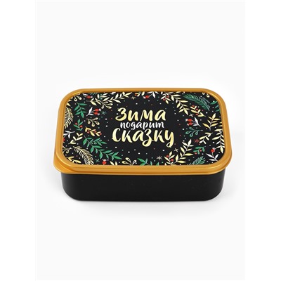 Ланч - бокс новогодний «Зима подарит сказку», 1.2 л