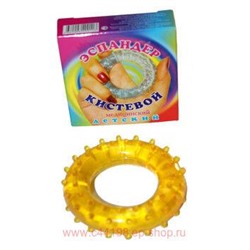 Эспандер детский