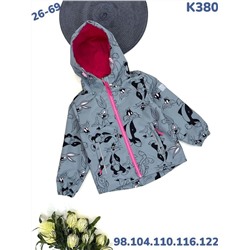 Ветровка K380 т.серый
