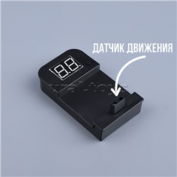 Набор для баскетбола "Юный баскетболист" в коробке