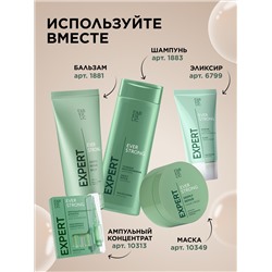 Бальзам для волос «Глубокое восстановление» Expert Hair