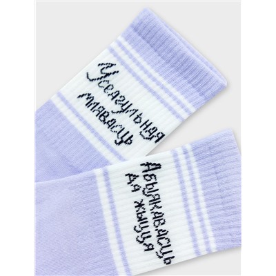 MARK FORMELLE Женские носки 217K-2541