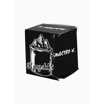 УЦЕНКА Термокружка, 180 мл, Туризм "Нереальный мужик, реально крут", сохраняет тепло 2 ч