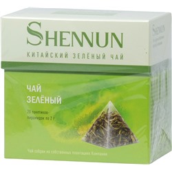 SHENNUN. Пирамидки. Зеленый карт.упаковка, 20 пирамидки