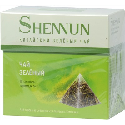 SHENNUN. Пирамидки. Зеленый карт.упаковка, 20 пирамидки