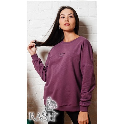 Свитшот "Relax" сирень