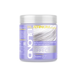 Бальзам-ополаскиватель для светлых волос ANTY-YELLOW EFFECT с платиной PLATINUM BLOND 500 мл