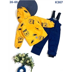 Костюм K367 жёлтый