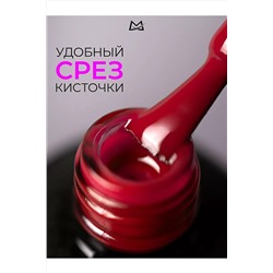 Manita Professional Гель-лак для ногтей с термоэффектом / THERMO №03, красный, 10 мл KRISTALLER, 1111087