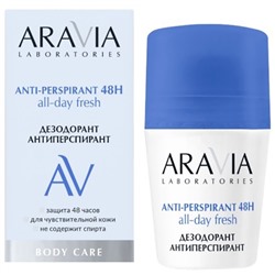 ARAVIA Laboratories Дезодорант-антиперспирант с аллантоином и маслом мяты 50 мл