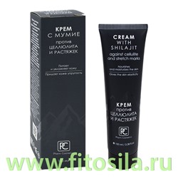 Крем для тела с мумие. Против целюлита и растяжек, 100 мл "Фармгрупп"