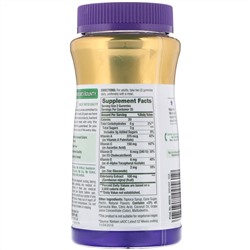 Nature's Bounty, Жевательные таблетки с бузиной, 100 мг, 70 шт.