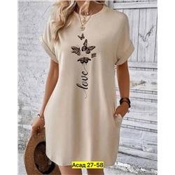 Платье #22983095