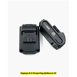 Набор инструментов #22958256