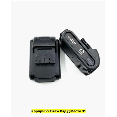 Артикул #22987087