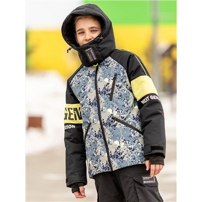 BATIK Комплект 145-23з-01