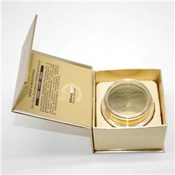 Крем для лица с секрецией улитки Bioaqua