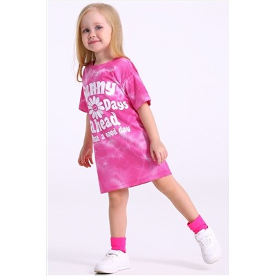 Платье АПРЕЛЬ, 1098594