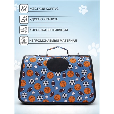 Сумка - переноска для животных «Спорт», размер L, 53×21×29 см, голубая