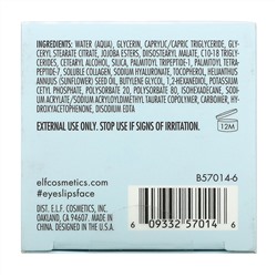 E.L.F., Holy Hydration, Eye Cream, 0.53 oz (15 g)