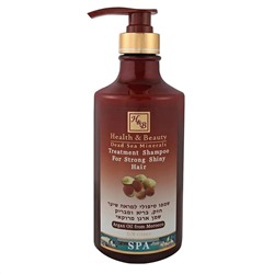 HB (Health & Beauty) Шампунь укрепляющий для здоровья и блеска волос с маслом арганы, 780 мл