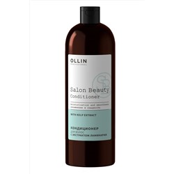 Ollin Кондиционер для волос с экстрактом ламинарии / Salon Beauty, 1000 мл KRISTALLER, 1109125
