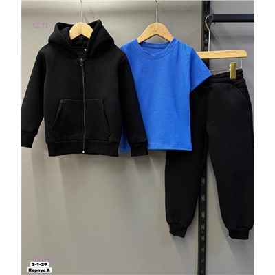 Костюм тройка 1847544-2