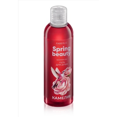Гель для душа «Камелия» Spring Beauty