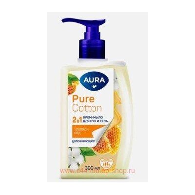 AURA Крем-Мыло 2в1 для рук и тела Хлопок и мёд Pure Cotton 300 мл