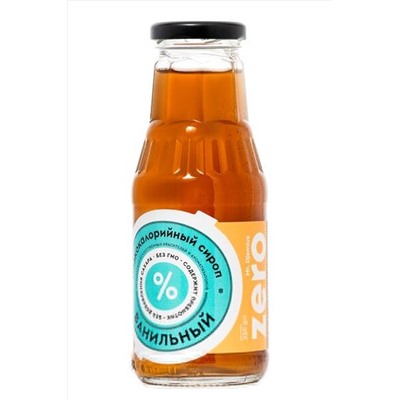 Сироп Ванильный низкокалорийный 330г ЭКОПРОДУКТЫ, 1184964