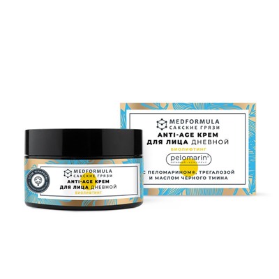 Крем для лица грязевой Биолифтинг для зрелой кожи дневной Med formula (уц.)