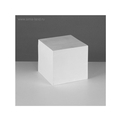 Геометрическая фигура «‎КУБ», 15 см, гипсовая