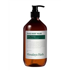 BOUQUET GARNI NARD - ГЕЛЬ ДЛЯ ДУША С ЭКСТРАКТАМИ ЧАЙНОГО ДЕРЕВА И РОЗМАРИНА BODY WASH TEA TREE ROSEMARY, 500 МЛ