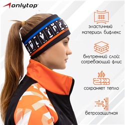 Повязка спортивная ONLYTOP, р. L