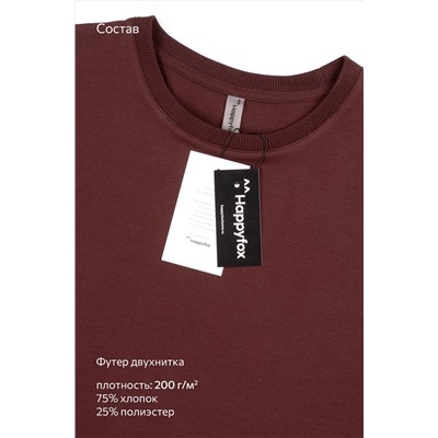 Женский костюм с шортами из футера двухнитки Happyfox