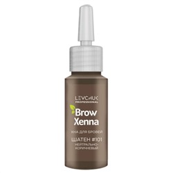 BrowXenna Хна для бровей, шатен №101, 10 мл 17213
