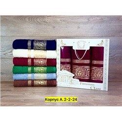 Полотенце #23028642