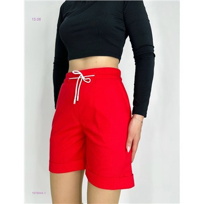 Шорты 1976844-1