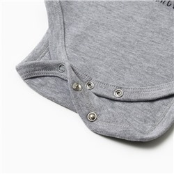 Боди детское «Крошка Я» Mery Xmas, рост 62-68 см, серое