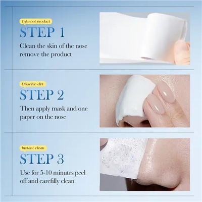 SADOER Белая маска от черных точек Nose Mask Blackhead Removal 30g