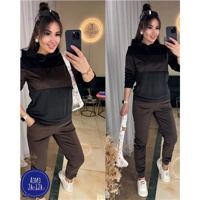 костюм 1980878-2