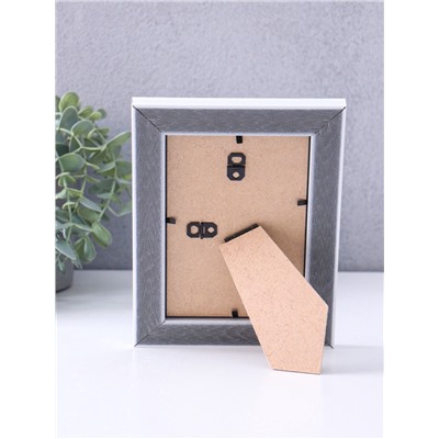 Фоторамка для фото 10×15 см «МИРАМ», пластик, (пластиковый экран)