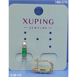 Серьги #22992560
