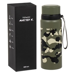 Термос Мастер К Warm «Камуфляж», 800 мл, с ситечком, сохраняет тепло до 10 ч, нержавеющая сталь, камуфляж