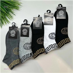 Носки мужские 10 пар 2054273-1