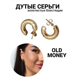 Серьги бублики, цвет золотистый, 05025, арт.001.543