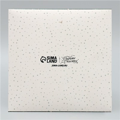 Складная коробка под маленький торт «Ёлочка», 15×15×18 см, Новый год